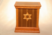 (SD2) Star of David Classic Walnut Urn